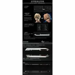 Cloud Strife & Fenrir (Deluxe Version) - GameToys Final Fantasy VII Advent Children 1/6th Scale -superhero-scifi-robot Sales 2023 6jnNmkVI1647004414 420x420 1