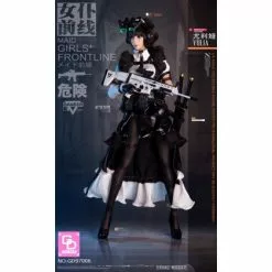 YULIA - GDTOYS GD97006 1/6th Scale