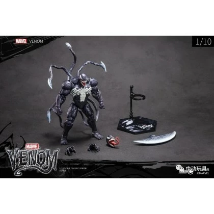 Venom - ZD Toys 1916-01 Action Figure 4 Venom - ZD Toys 1916-01 Action Figure - Image 4