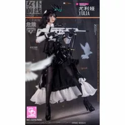 YULIA - GDTOYS GD97006 1/6th Scale -superhero-scifi-robot Sales 2023 VzuQjHQC1676409068 420x420 1