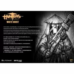 White Ghost - Blitzway 1/6th Scale Hunters Day After WWIII 10 White Ghost - Blitzway 1/6th Scale Hunters Day After WWIII -superhero-scifi-robot Sales 2023 XBqfJIBC1636697549 420x420 1