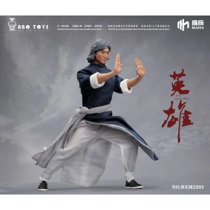 Hero Hua - BBOTOYS BXM2201 1/6th Scale A Man Called Hero Action Figure 6 Hero Hua - BBOTOYS BXM2201 1/6th Scale A Man Called Hero Action Figure - Image 6