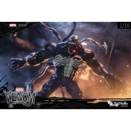 Venom - ZD Toys 1916-01 Action Figure 5 Venom - ZD Toys 1916-01 Action Figure - Image 5