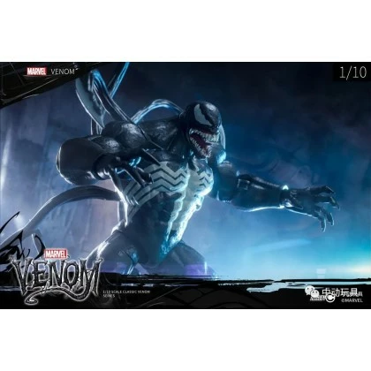 Venom - ZD Toys 1916-01 Action Figure 6 Venom - ZD Toys 1916-01 Action Figure - Image 6