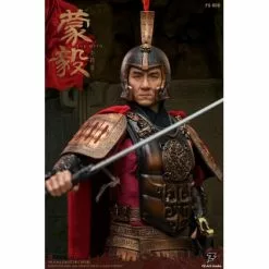 General Of The State Of Qin - FZ Art Studio FZ-005 1/6th Scale -superhero-scifi-robot Sales 2023 vTmedteR1666549098 420x420 1