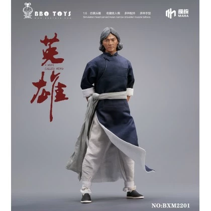 Hero Hua - BBOTOYS BXM2201 1/6th Scale A Man Called Hero Action Figure 4 Hero Hua - BBOTOYS BXM2201 1/6th Scale A Man Called Hero Action Figure - Image 4