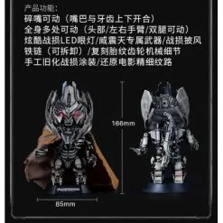Megatron (SD) - Killerbody KB20069-20 Transformers Action Figure -superhero-scifi-robot Sales 2023 zLBmcL841663239007 420x420 1